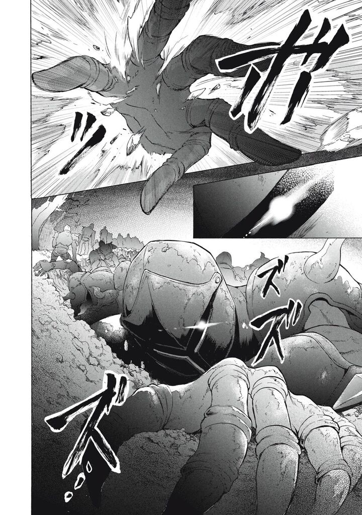 Kukuku The Weakest Of The Elite Four Chapter 25a Page 2