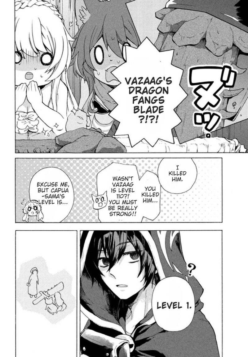 Kukuku The Weakest Of The Elite Four Chapter 2a Page 10
