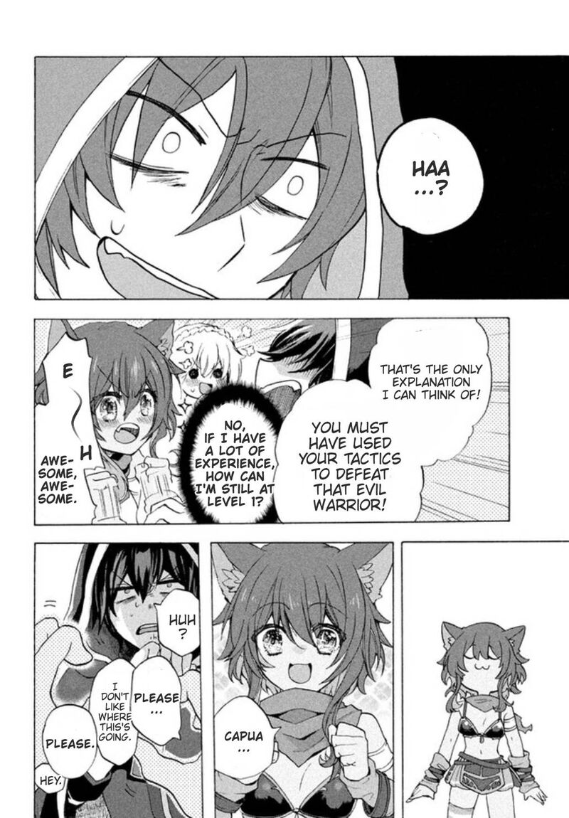 Kukuku The Weakest Of The Elite Four Chapter 2a Page 12