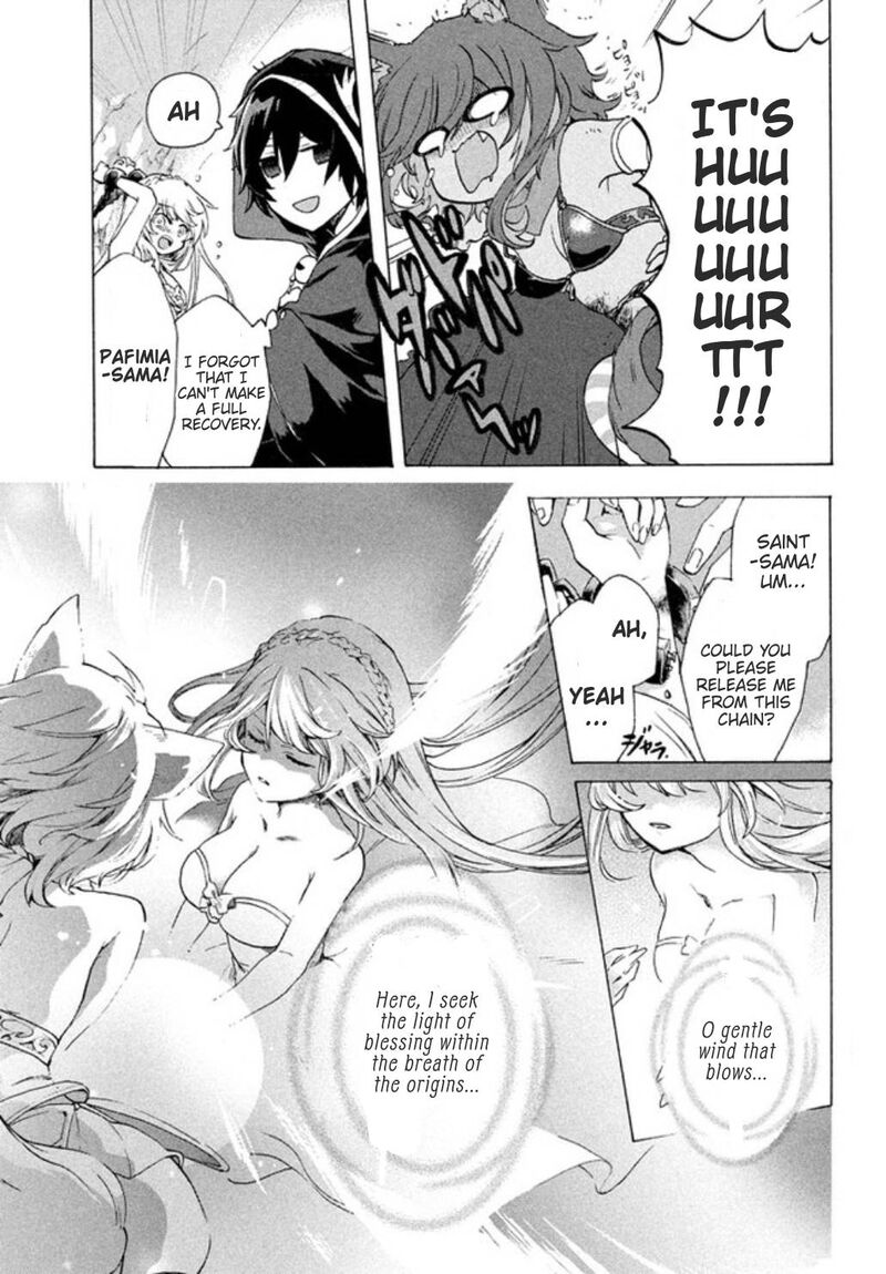Kukuku The Weakest Of The Elite Four Chapter 2a Page 5