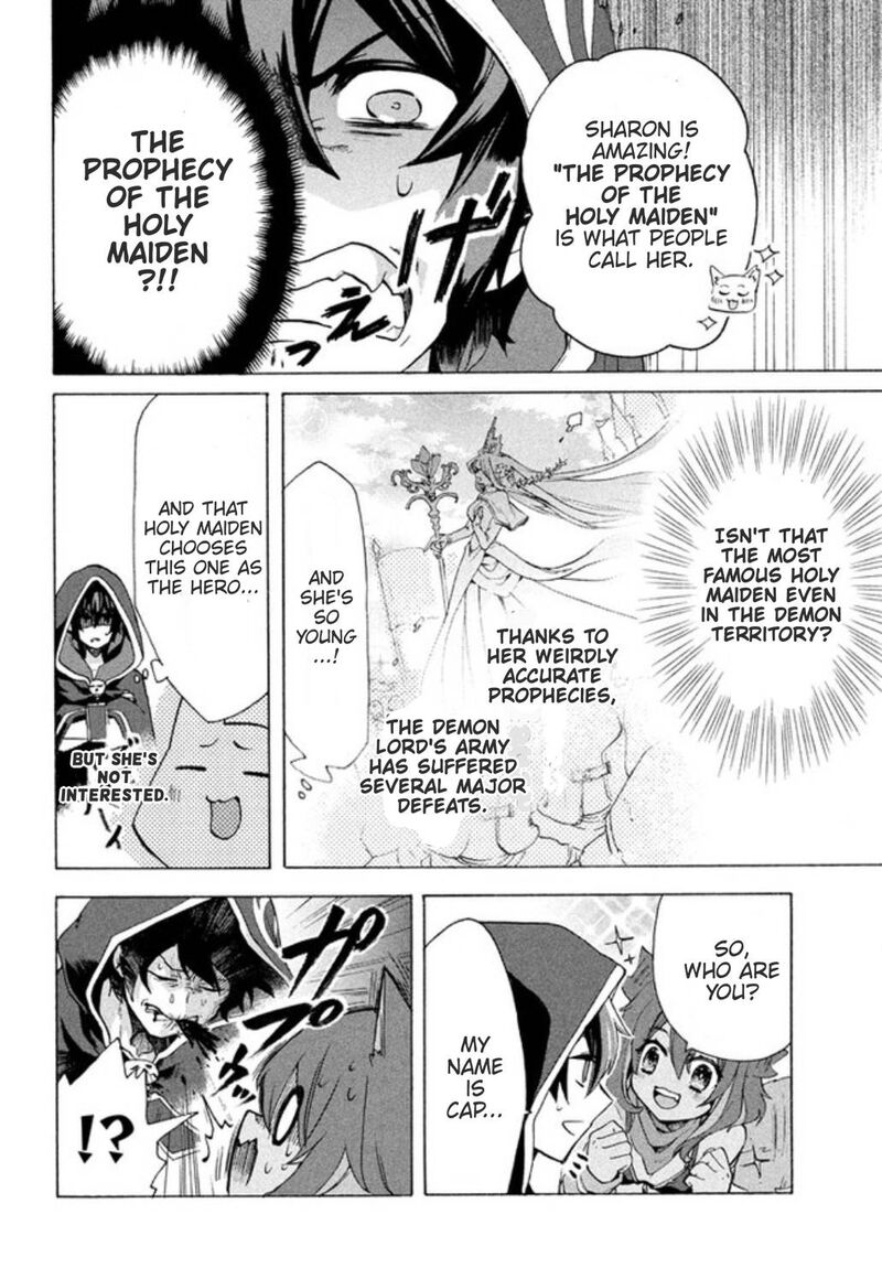 Kukuku The Weakest Of The Elite Four Chapter 2a Page 8