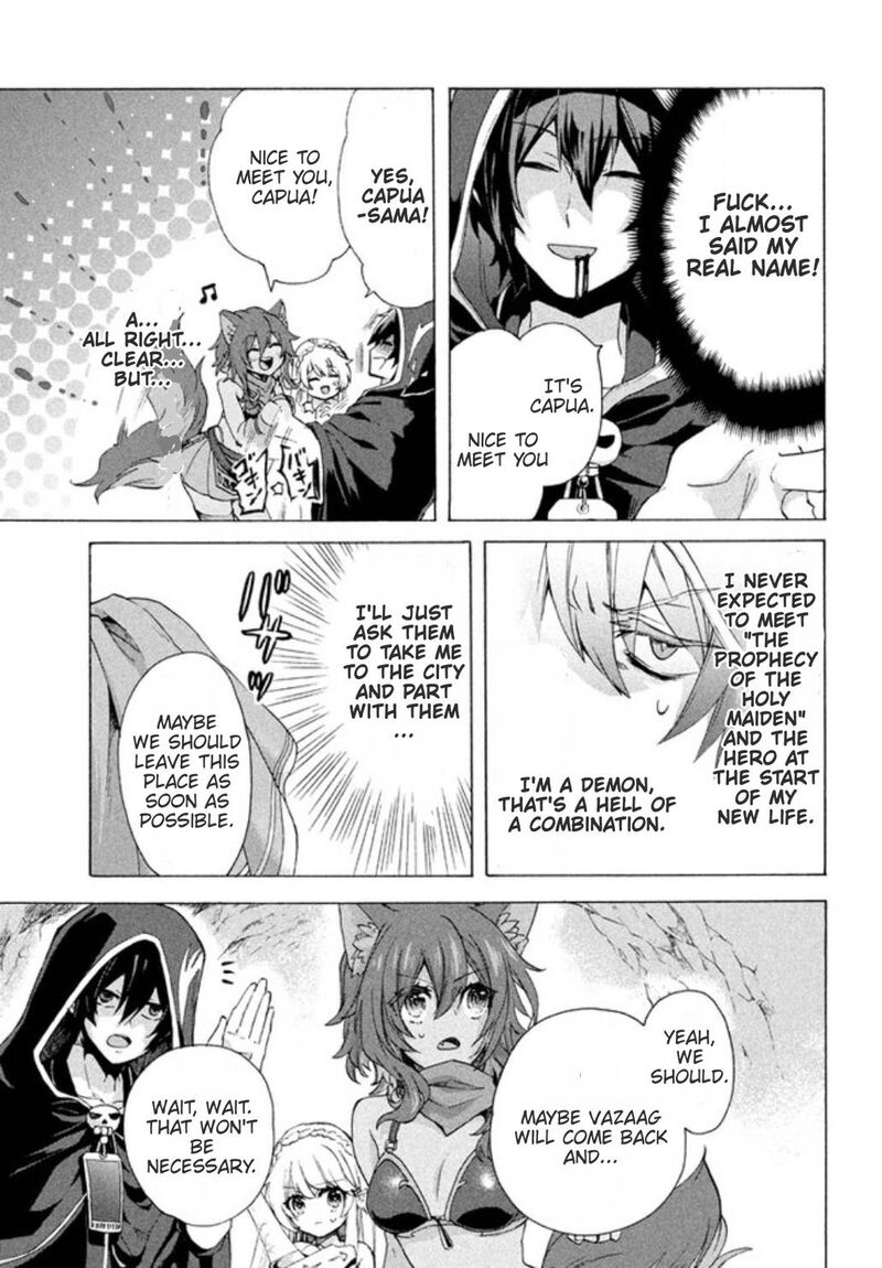 Kukuku The Weakest Of The Elite Four Chapter 2a Page 9