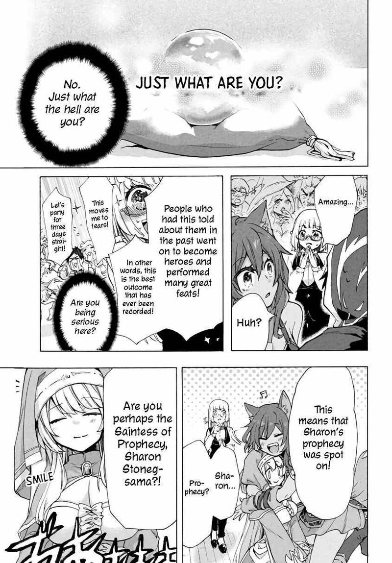Kukuku The Weakest Of The Elite Four Chapter 2b Page 12