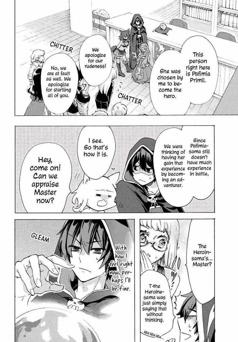 Kukuku The Weakest Of The Elite Four Chapter 2b Page 13