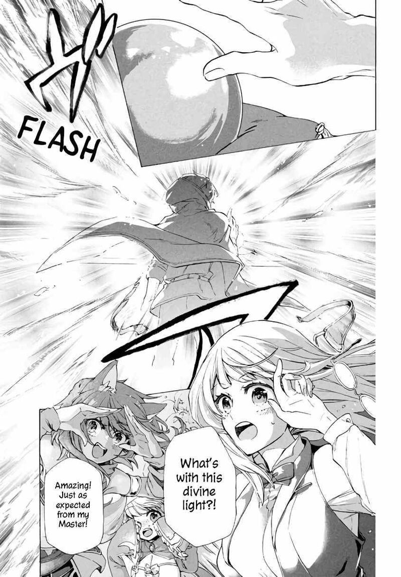 Kukuku The Weakest Of The Elite Four Chapter 2b Page 14