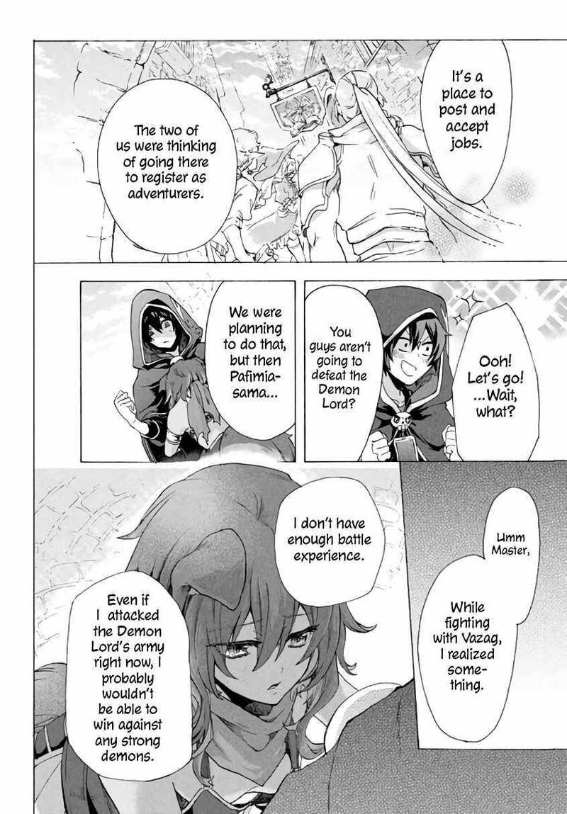 Kukuku The Weakest Of The Elite Four Chapter 2b Page 3