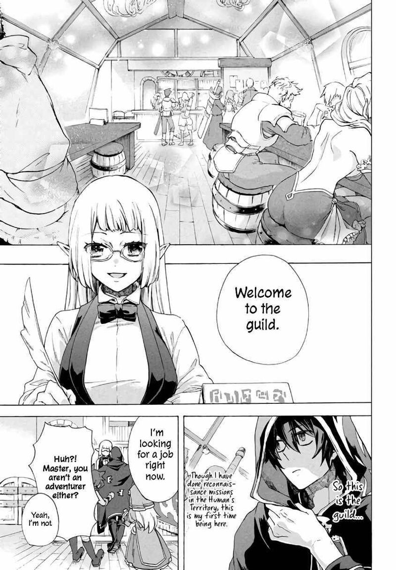 Kukuku The Weakest Of The Elite Four Chapter 2b Page 6