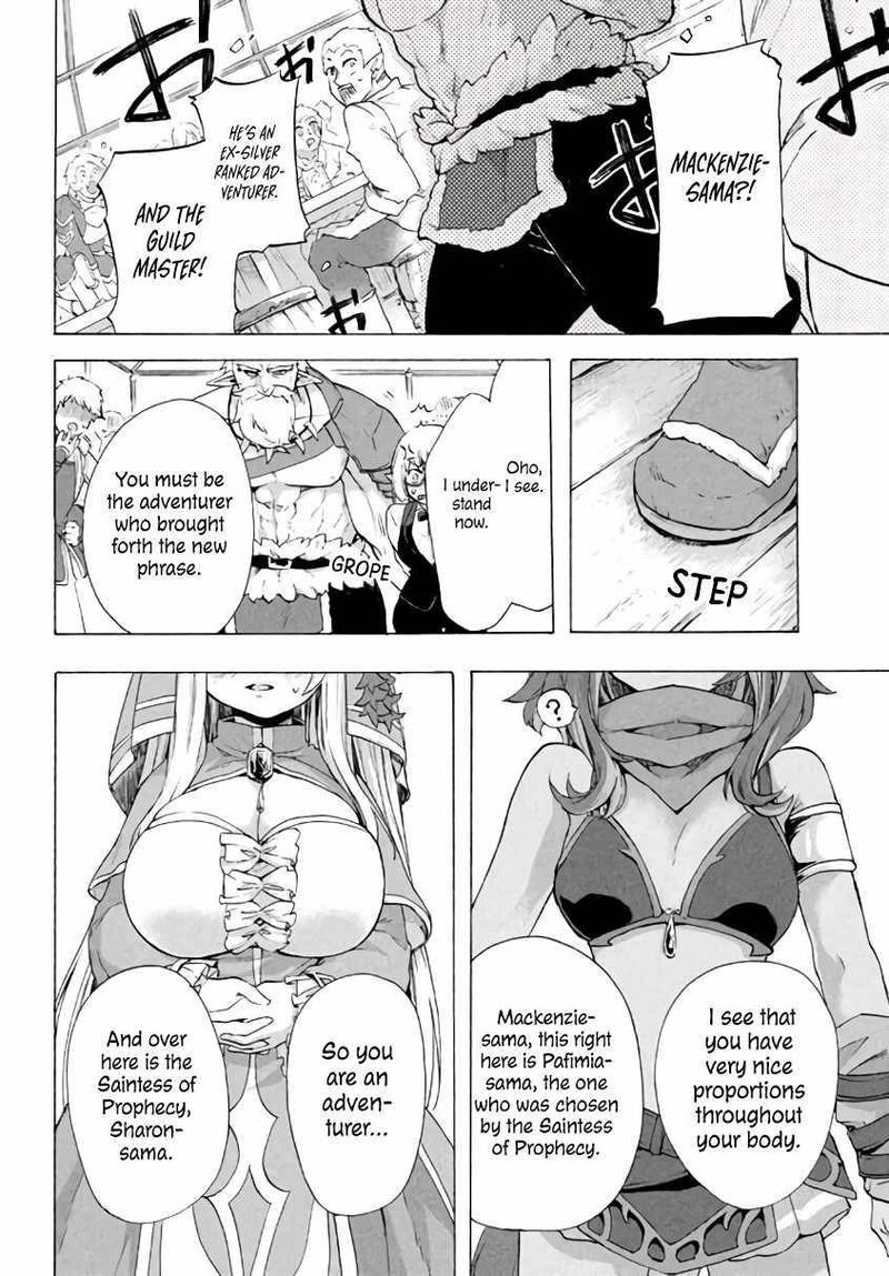 Kukuku The Weakest Of The Elite Four Chapter 3a Page 4