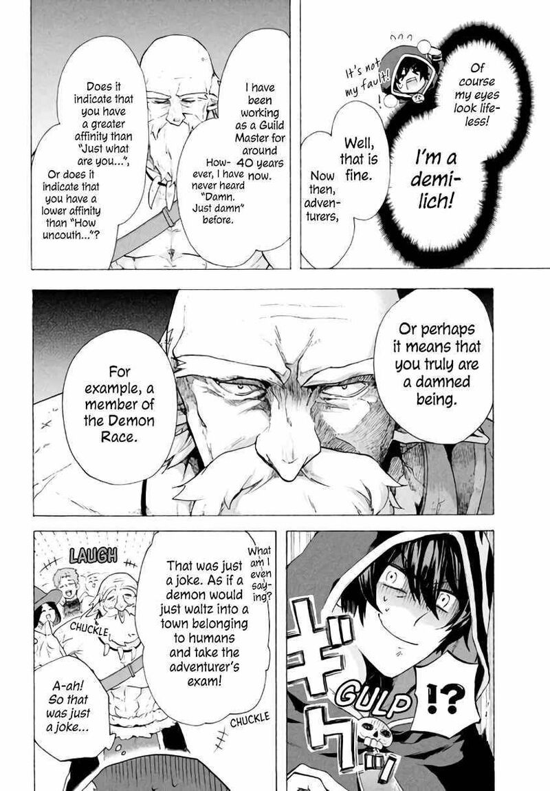 Kukuku The Weakest Of The Elite Four Chapter 3a Page 6