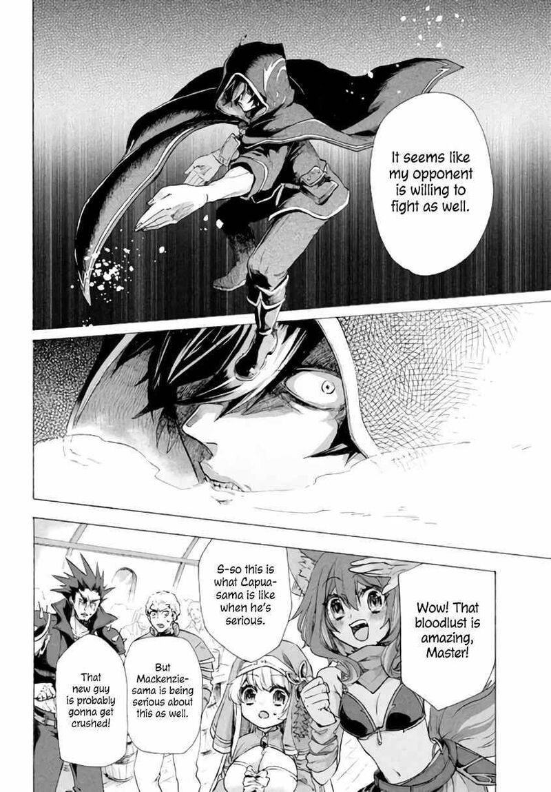 Kukuku The Weakest Of The Elite Four Chapter 3a Page 8