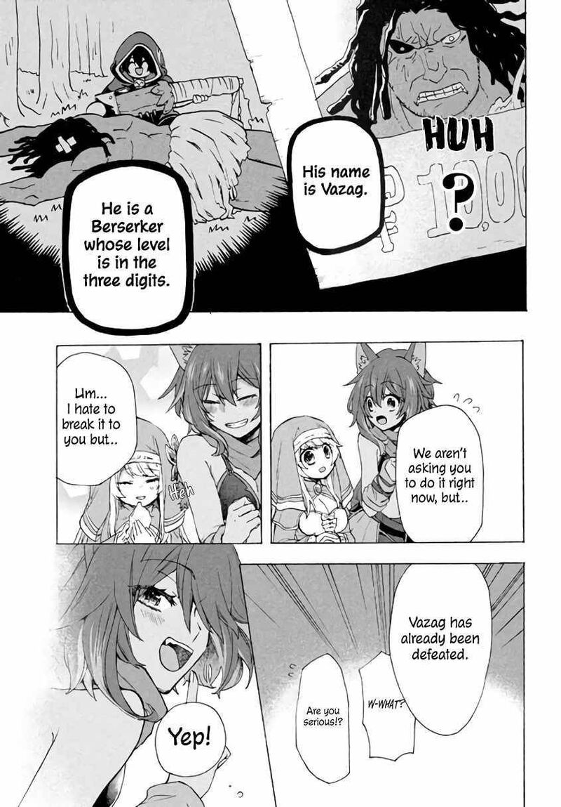 Kukuku The Weakest Of The Elite Four Chapter 3b Page 11