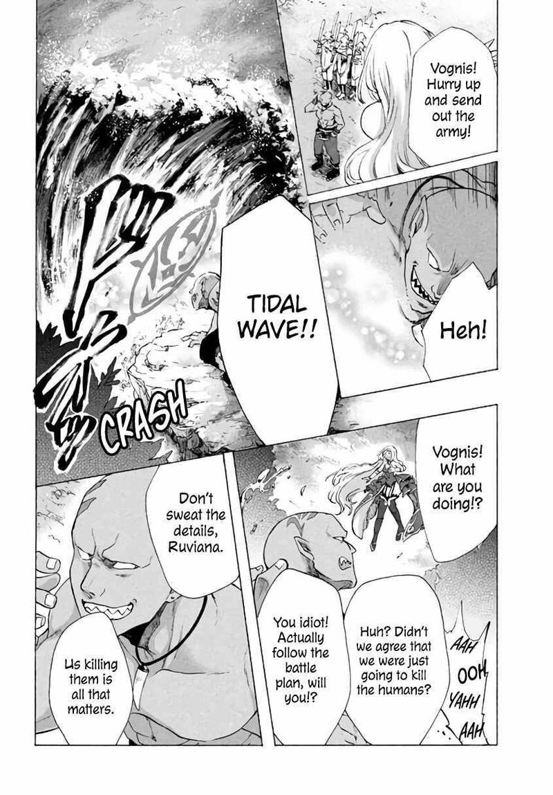 Kukuku The Weakest Of The Elite Four Chapter 3b Page 14
