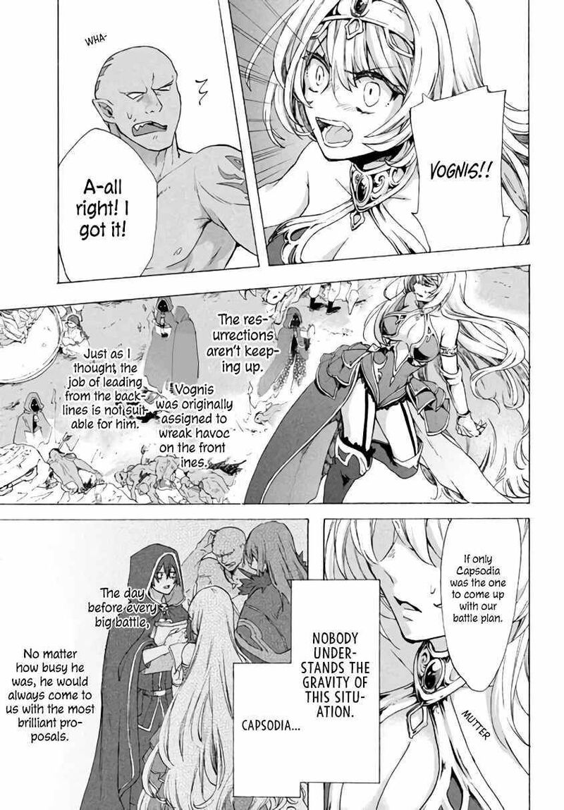 Kukuku The Weakest Of The Elite Four Chapter 3b Page 15