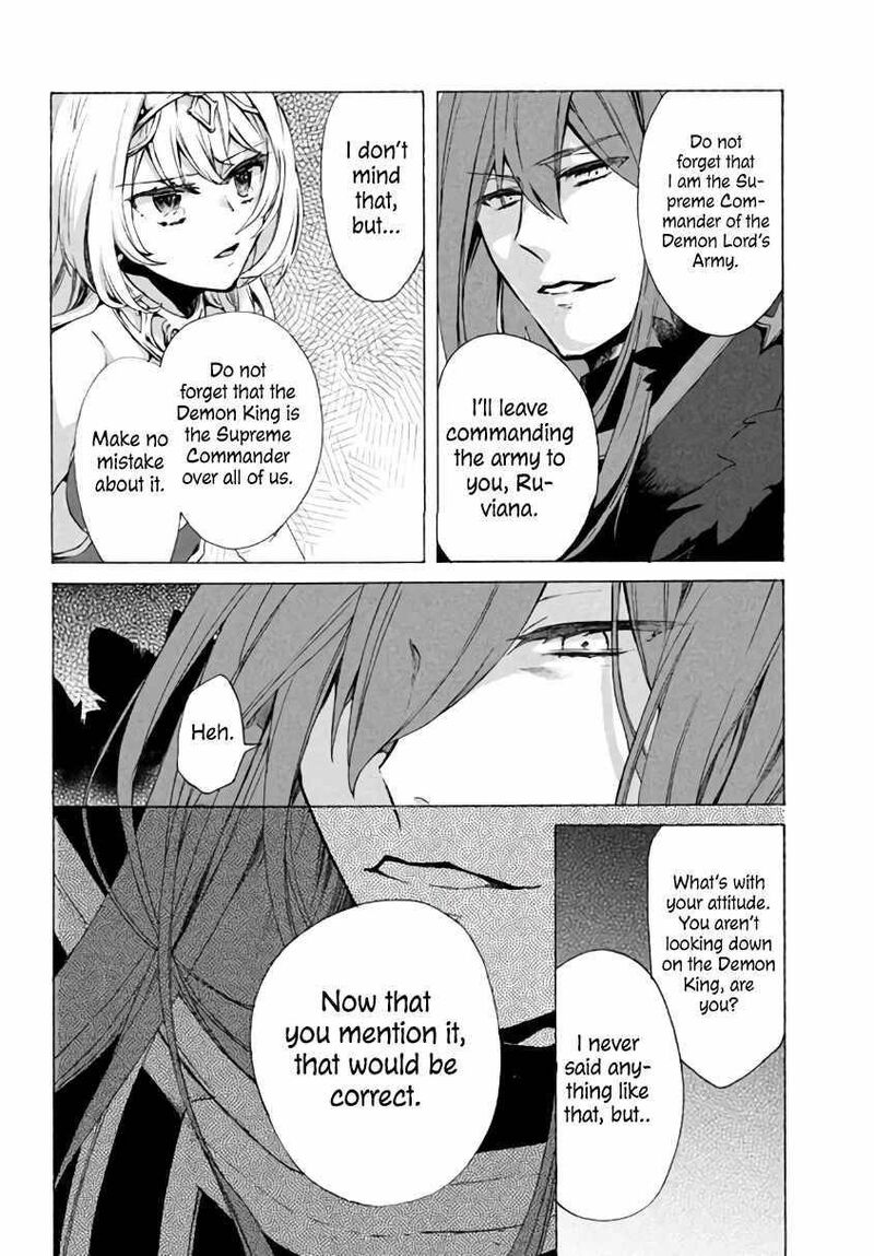 Kukuku The Weakest Of The Elite Four Chapter 3b Page 18