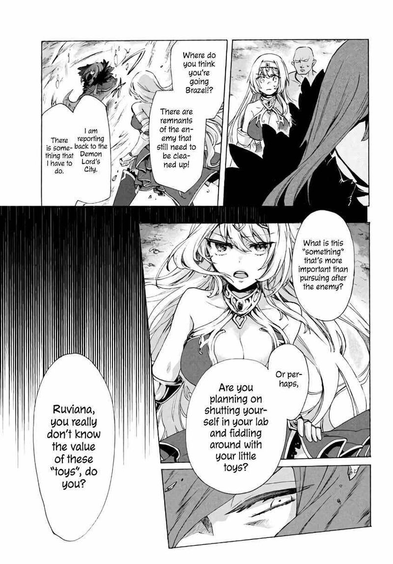 Kukuku The Weakest Of The Elite Four Chapter 3b Page 19