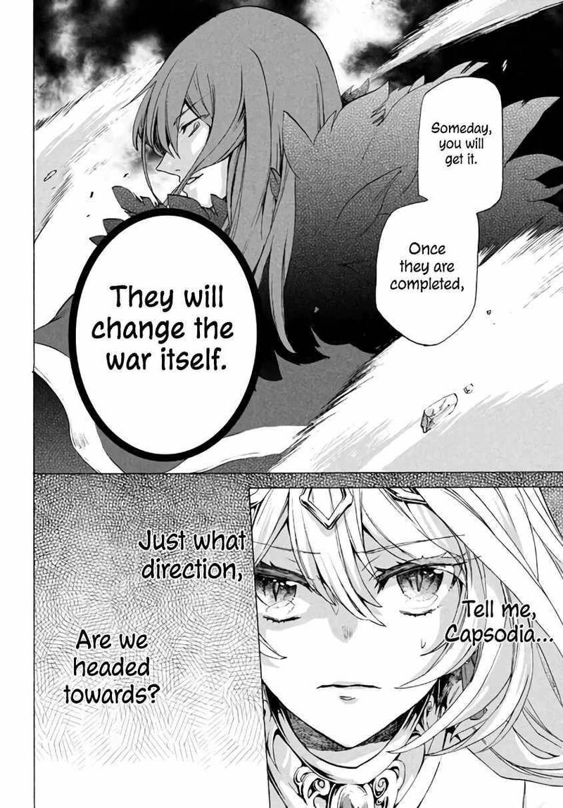 Kukuku The Weakest Of The Elite Four Chapter 3b Page 20
