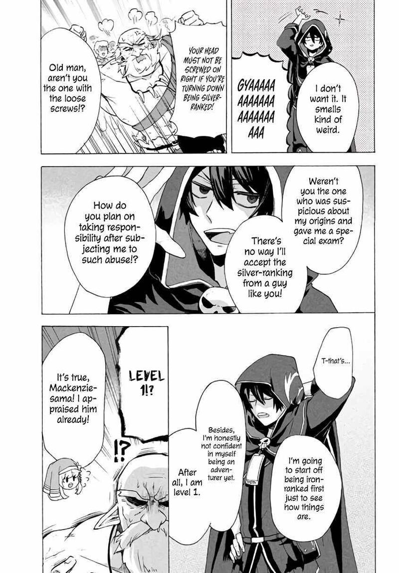 Kukuku The Weakest Of The Elite Four Chapter 3b Page 5