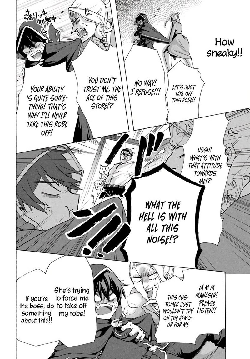 Kukuku The Weakest Of The Elite Four Chapter 4b Page 10