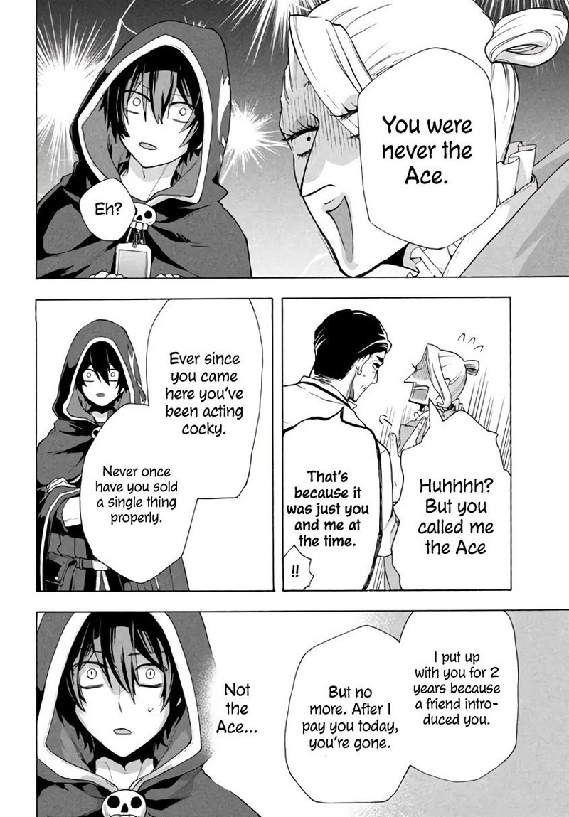Kukuku The Weakest Of The Elite Four Chapter 4b Page 12