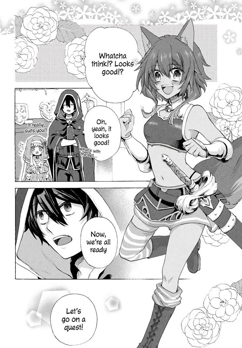 Kukuku The Weakest Of The Elite Four Chapter 4b Page 14