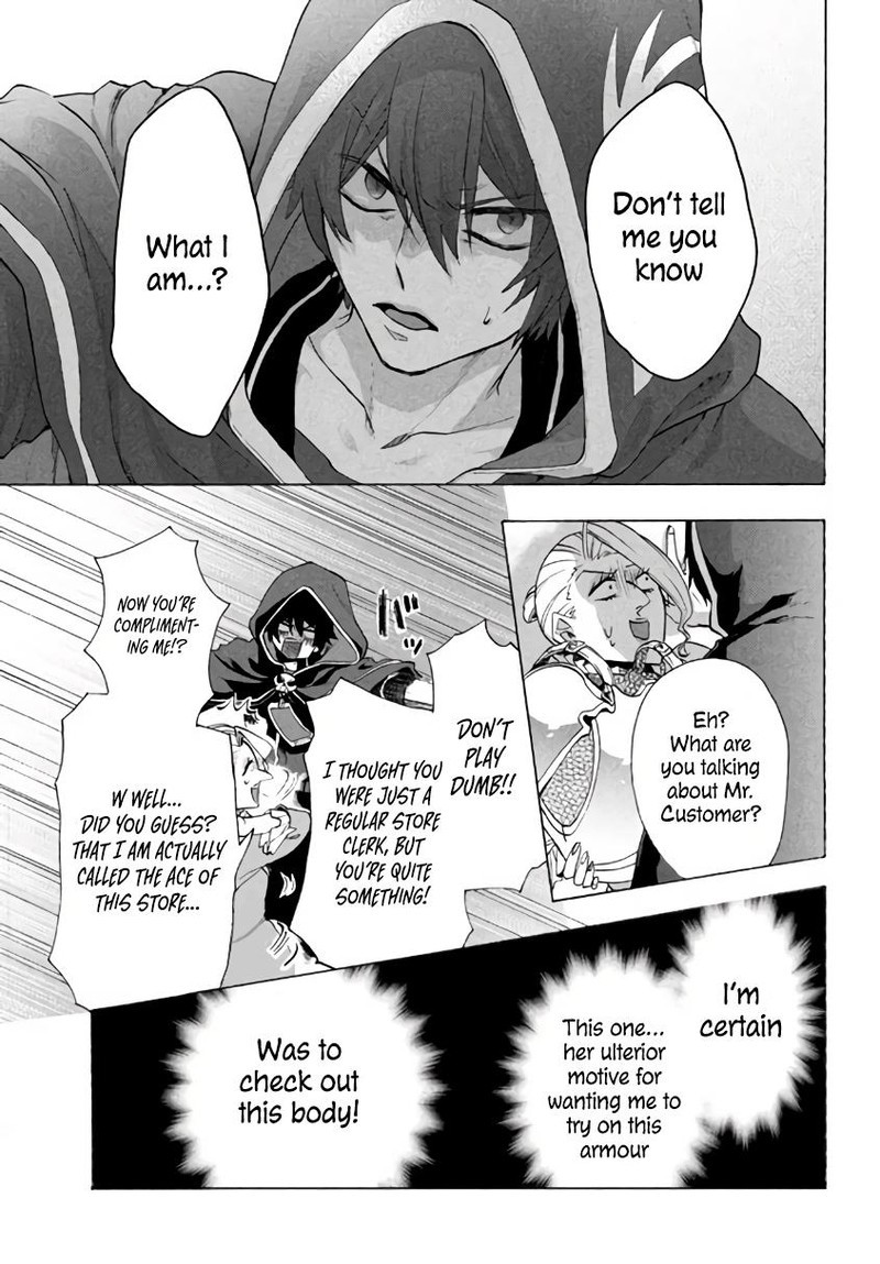 Kukuku The Weakest Of The Elite Four Chapter 4b Page 9