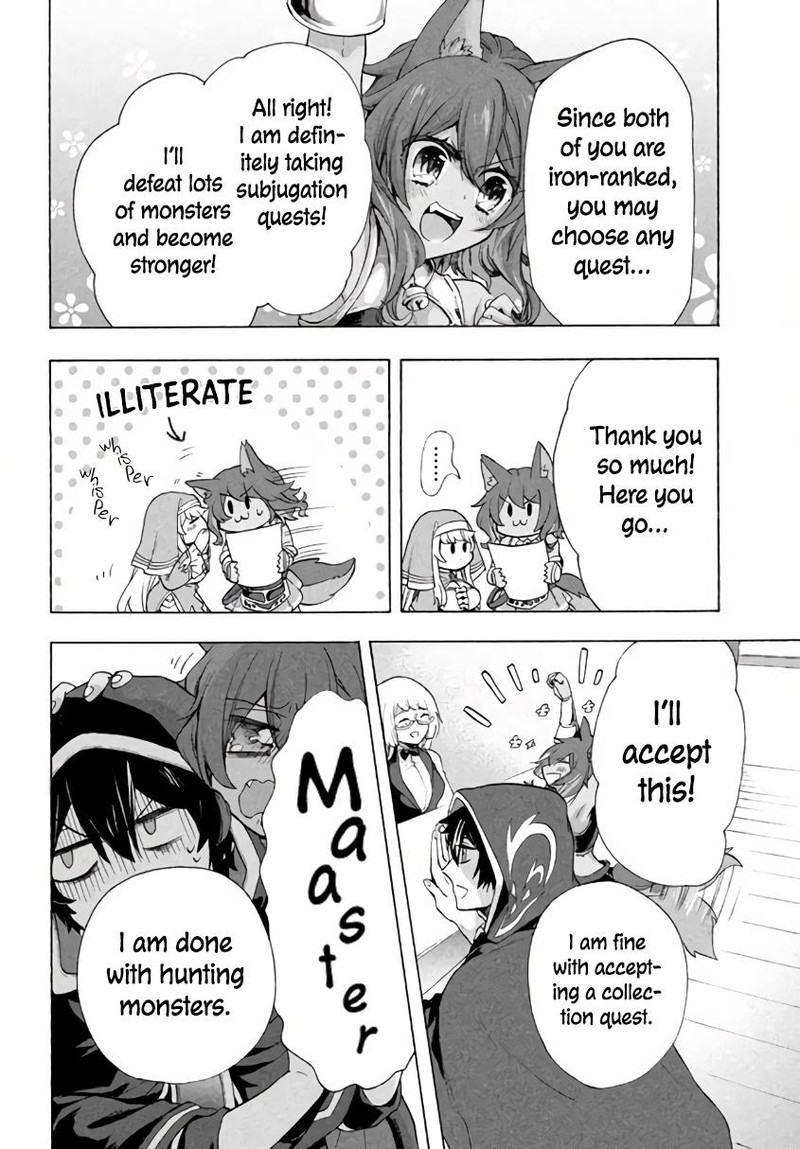 Kukuku The Weakest Of The Elite Four Chapter 4c Page 2