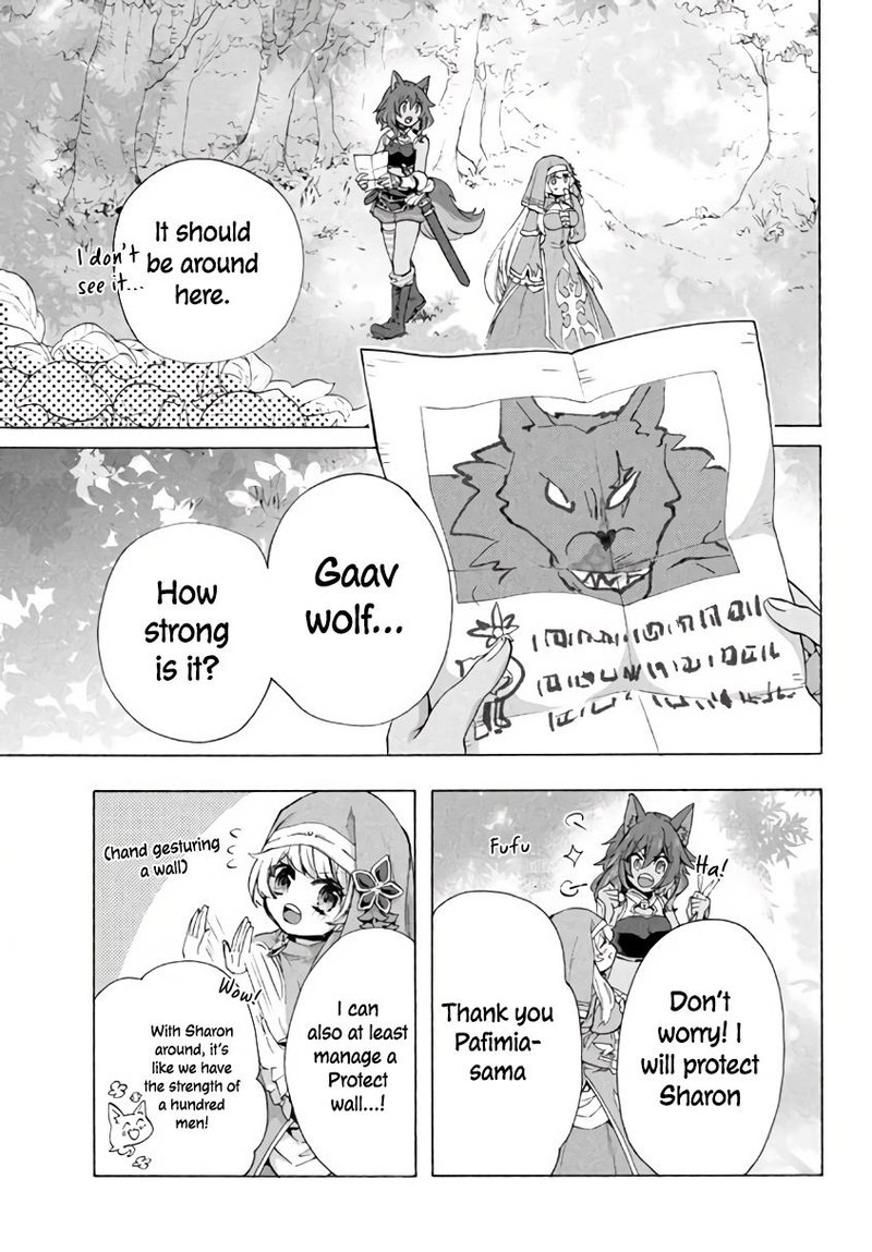 Kukuku The Weakest Of The Elite Four Chapter 4c Page 5