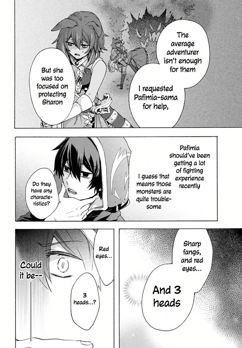 Kukuku The Weakest Of The Elite Four Chapter 5a Page 10