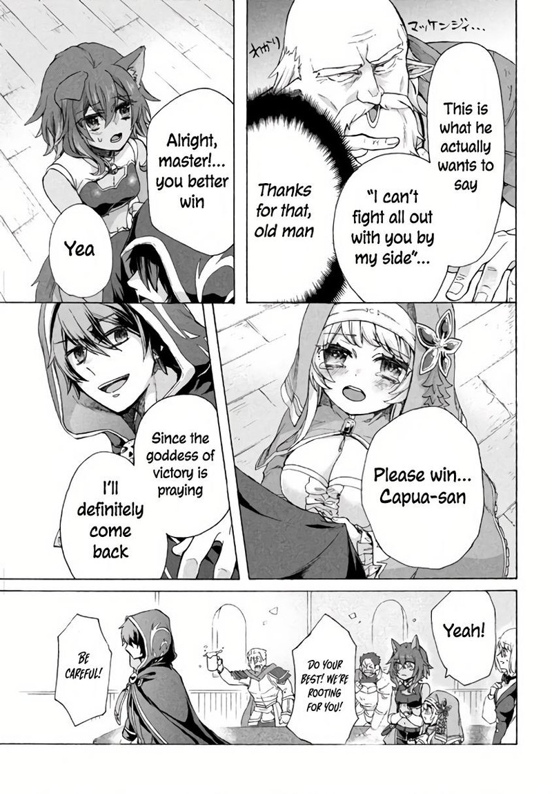 Kukuku The Weakest Of The Elite Four Chapter 5a Page 13