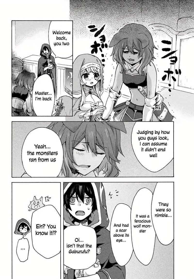 Kukuku The Weakest Of The Elite Four Chapter 5a Page 2