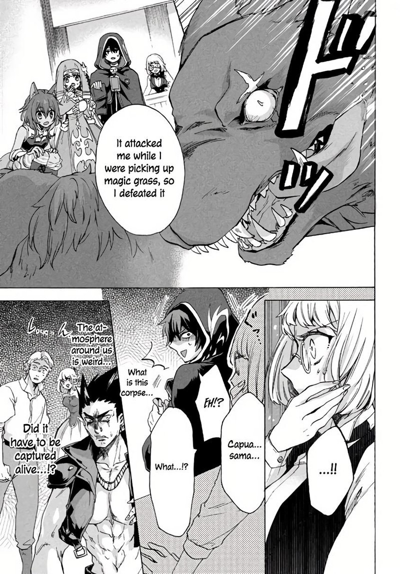 Kukuku The Weakest Of The Elite Four Chapter 5a Page 3