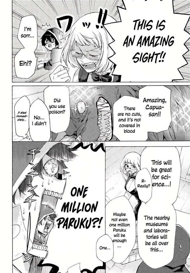 Kukuku The Weakest Of The Elite Four Chapter 5a Page 4