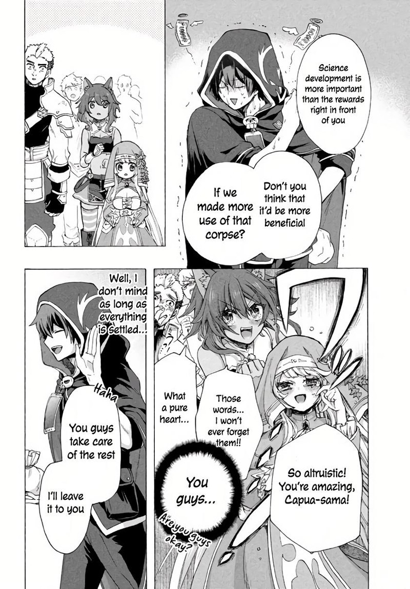 Kukuku The Weakest Of The Elite Four Chapter 5a Page 6