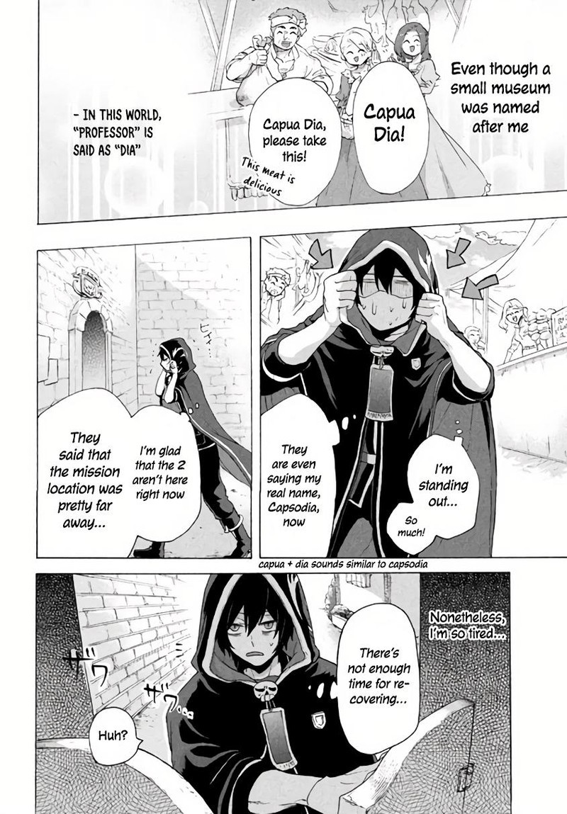 Kukuku The Weakest Of The Elite Four Chapter 5a Page 8