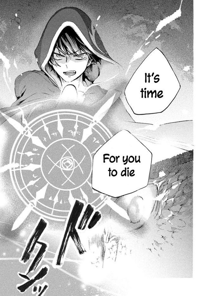 Kukuku The Weakest Of The Elite Four Chapter 5b Page 11