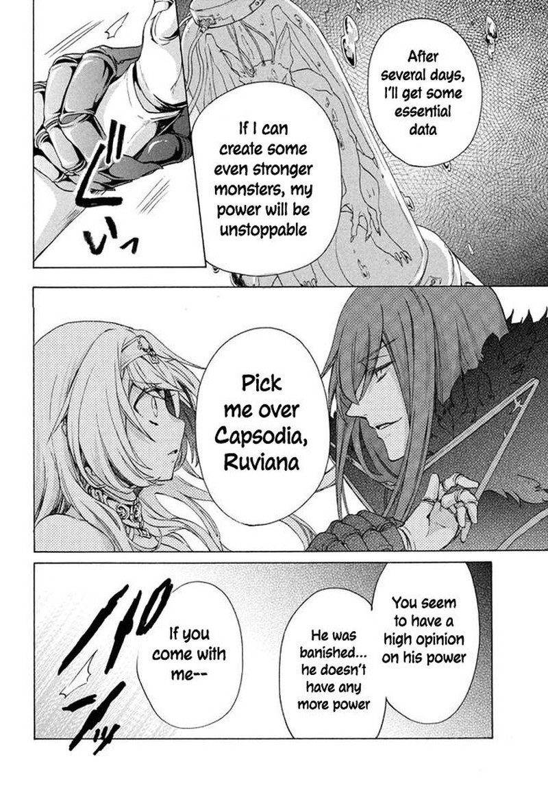 Kukuku The Weakest Of The Elite Four Chapter 5b Page 4