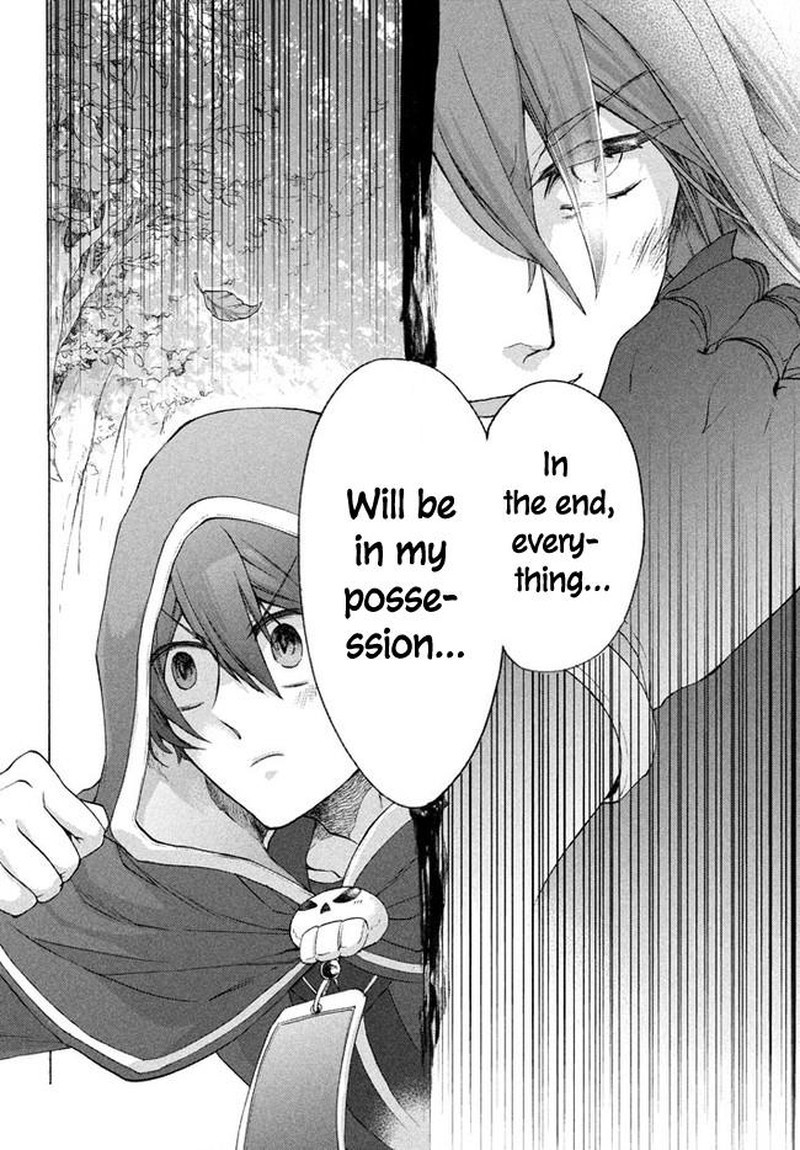 Kukuku The Weakest Of The Elite Four Chapter 5b Page 6