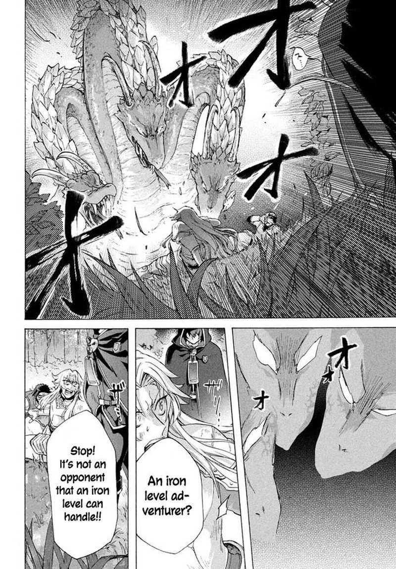 Kukuku The Weakest Of The Elite Four Chapter 5b Page 8