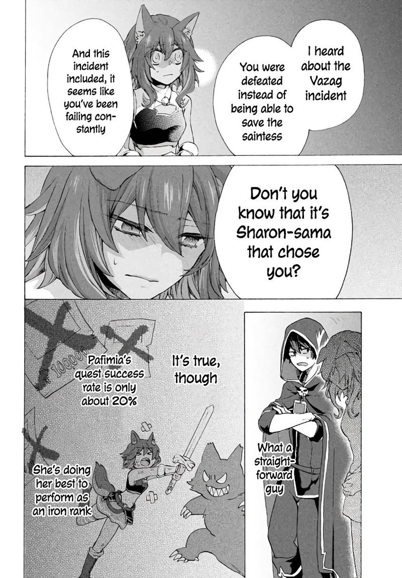 Kukuku The Weakest Of The Elite Four Chapter 6a Page 12