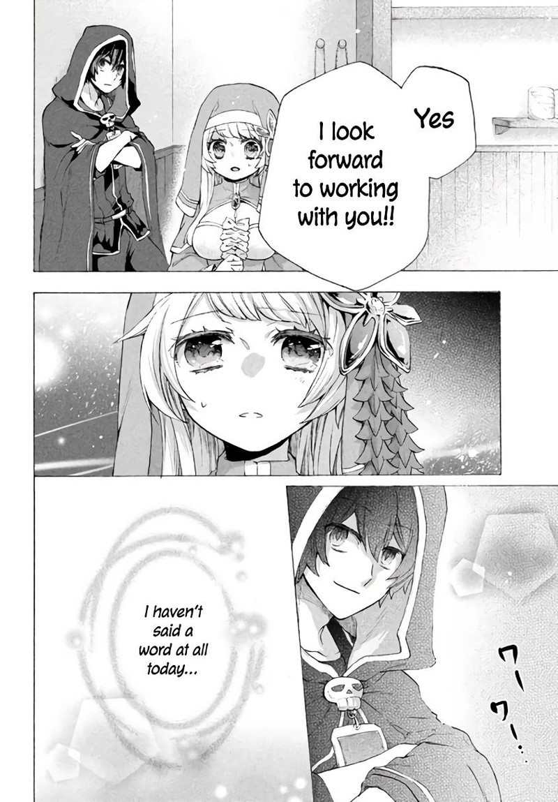 Kukuku The Weakest Of The Elite Four Chapter 6a Page 16