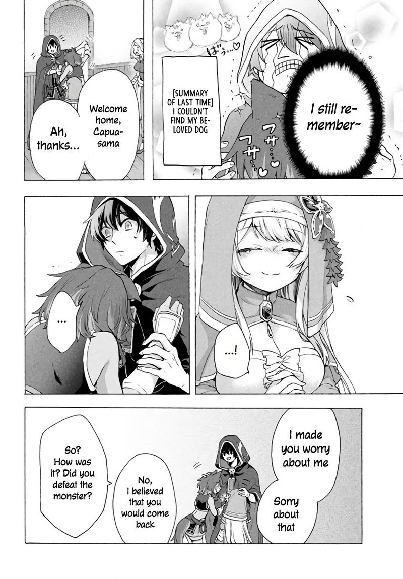 Kukuku The Weakest Of The Elite Four Chapter 6a Page 2