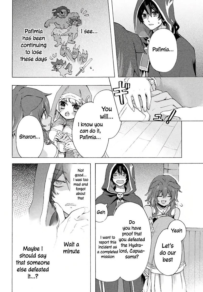 Kukuku The Weakest Of The Elite Four Chapter 6a Page 4
