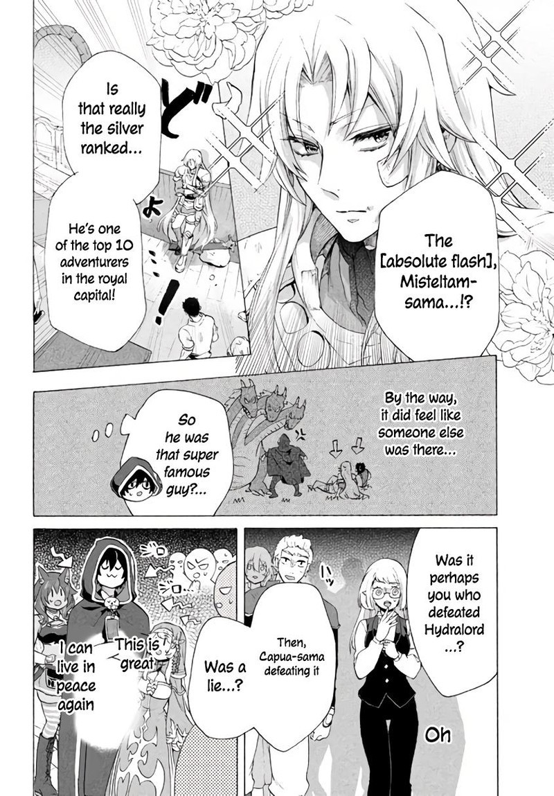 Kukuku The Weakest Of The Elite Four Chapter 6a Page 6