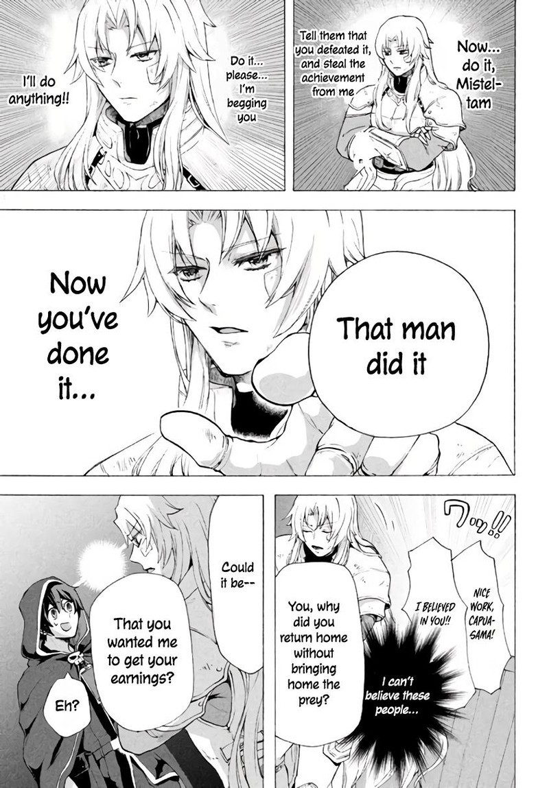 Kukuku The Weakest Of The Elite Four Chapter 6a Page 7