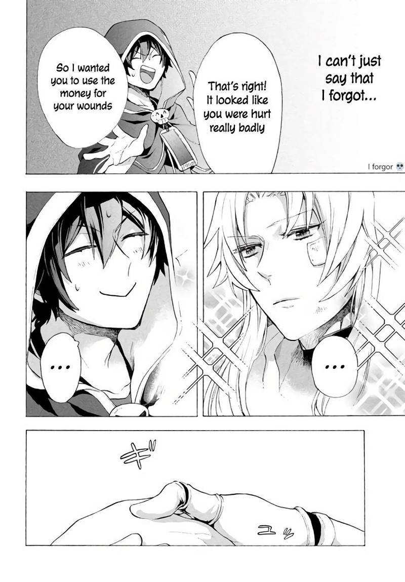Kukuku The Weakest Of The Elite Four Chapter 6a Page 8