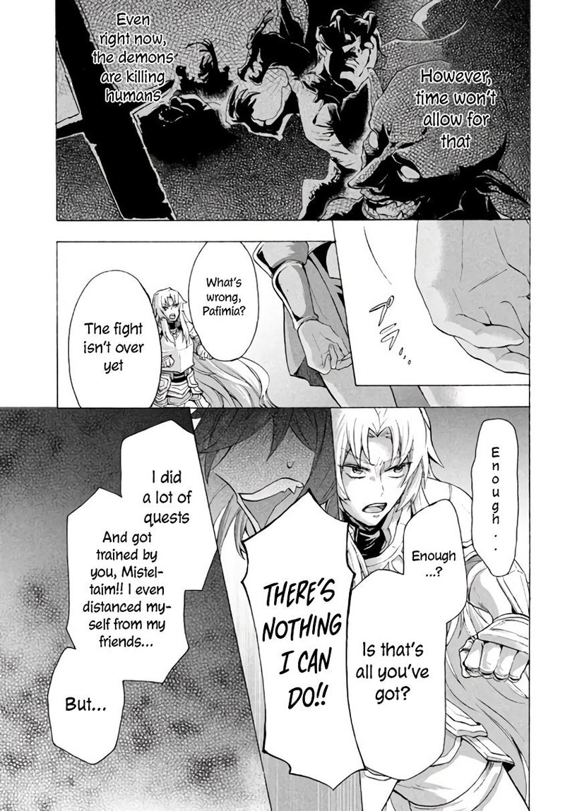 Kukuku The Weakest Of The Elite Four Chapter 6b Page 11