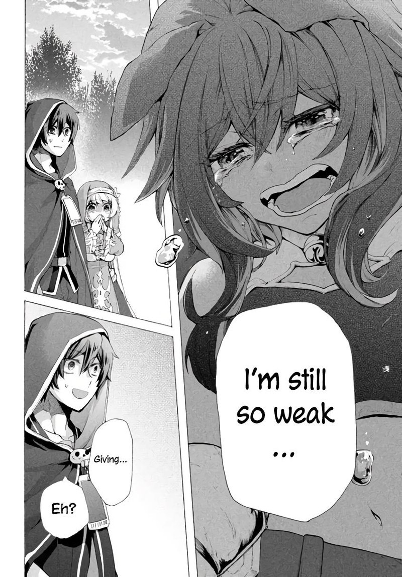 Kukuku The Weakest Of The Elite Four Chapter 6b Page 12