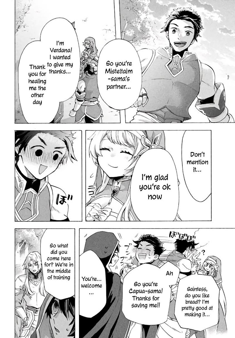 Kukuku The Weakest Of The Elite Four Chapter 6b Page 6