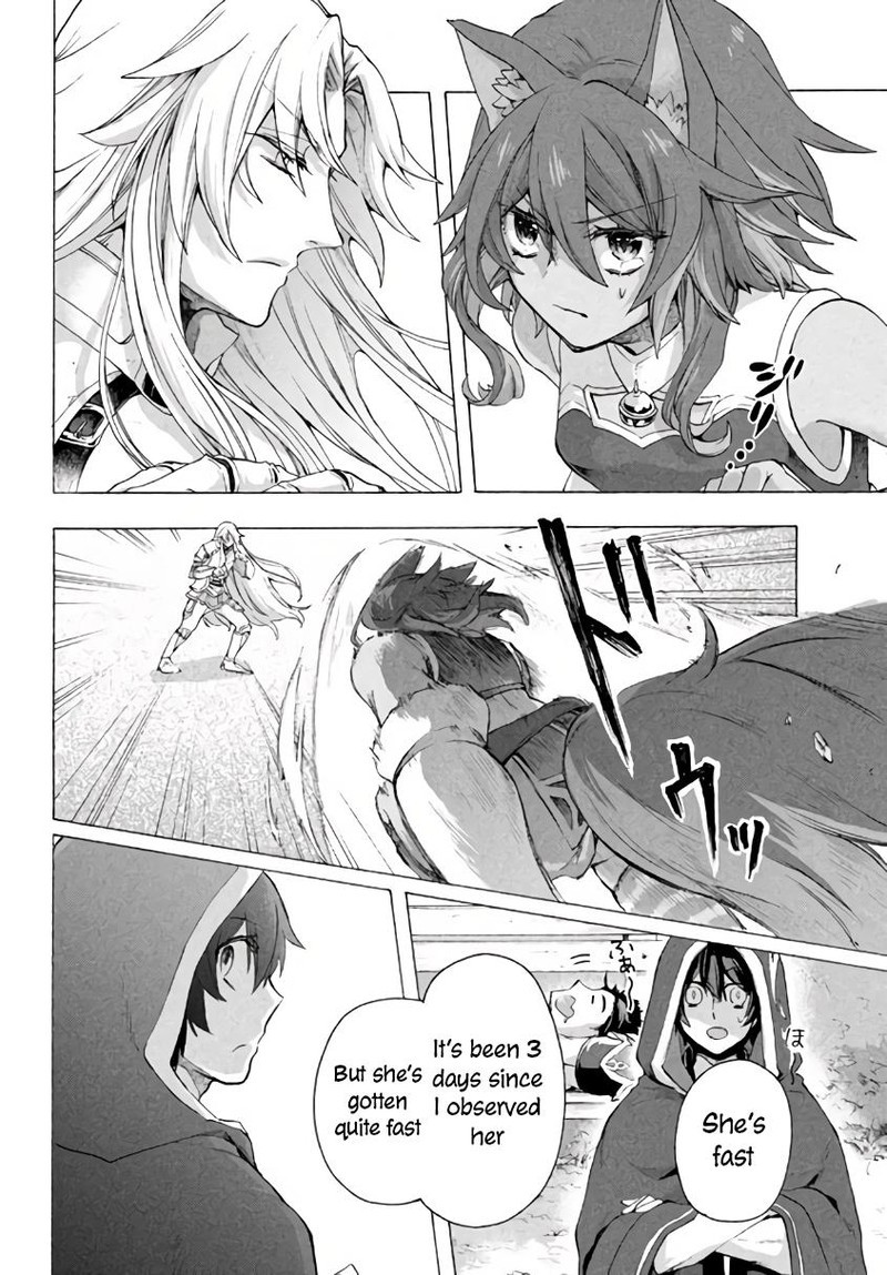 Kukuku The Weakest Of The Elite Four Chapter 6b Page 8