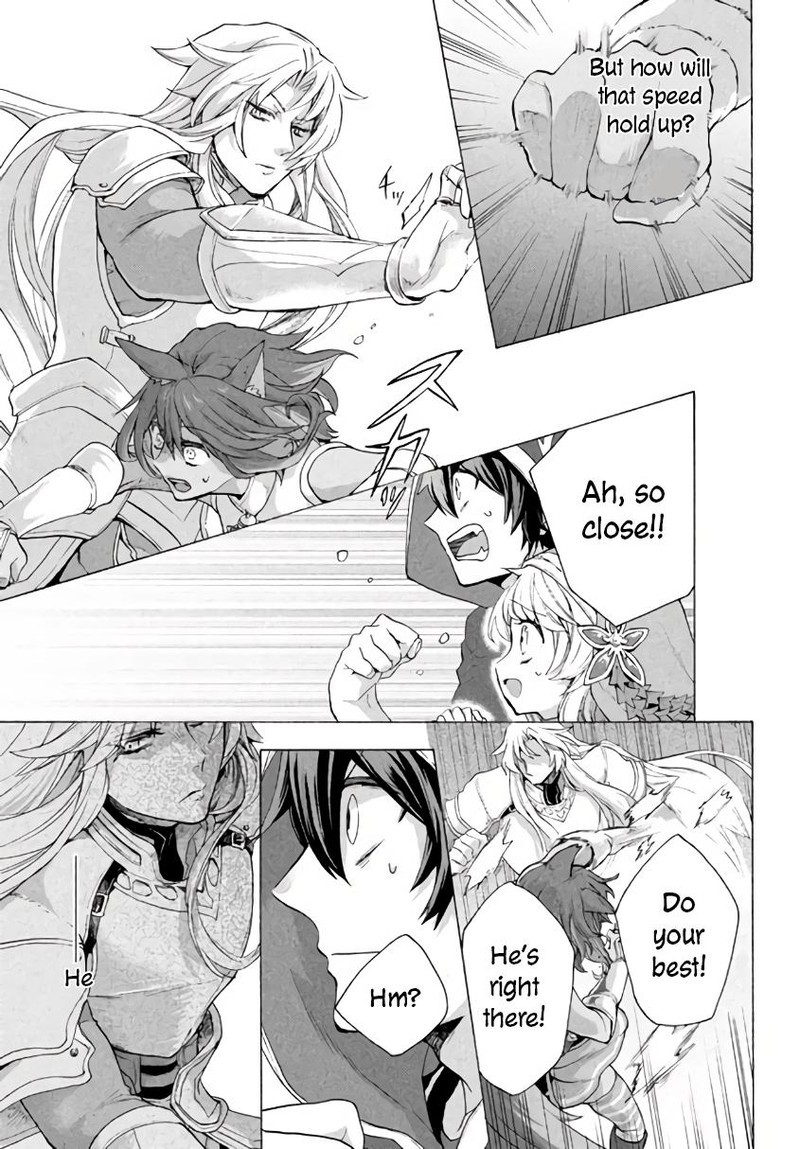 Kukuku The Weakest Of The Elite Four Chapter 6b Page 9